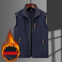 Malo Gilet